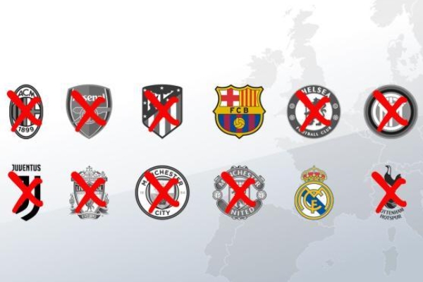 為什么皇馬堅(jiān)持成立歐超？